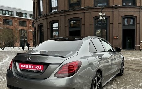 Mercedes-Benz C-Класс, 2014 год, 2 390 000 рублей, 4 фотография