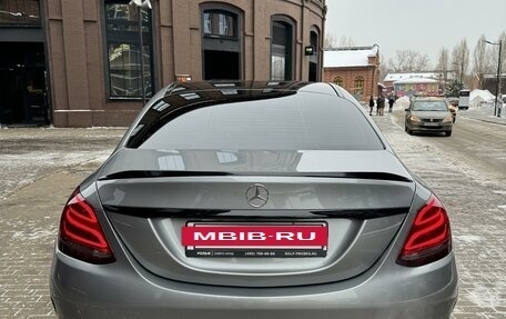 Mercedes-Benz C-Класс, 2014 год, 2 390 000 рублей, 5 фотография