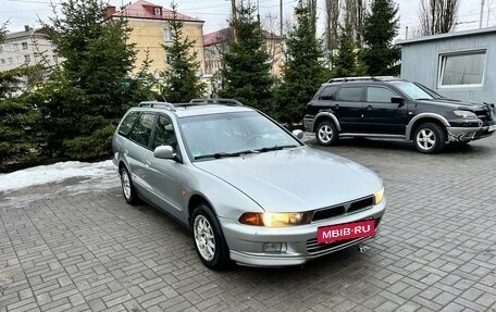 Mitsubishi Galant VIII, 2002 год, 260 000 рублей, 2 фотография