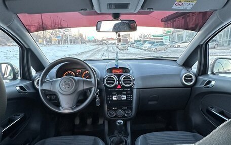 Opel Corsa D, 2014 год, 850 000 рублей, 8 фотография