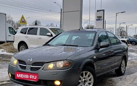 Nissan Almera, 2006 год, 429 000 рублей, 3 фотография