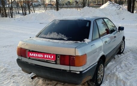 Audi 80, 1989 год, 120 000 рублей, 7 фотография