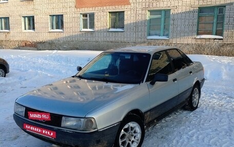 Audi 80, 1989 год, 120 000 рублей, 3 фотография