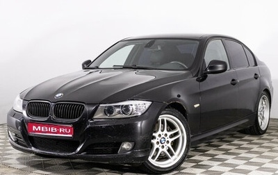 BMW 3 серия, 2008 год, 899 789 рублей, 1 фотография