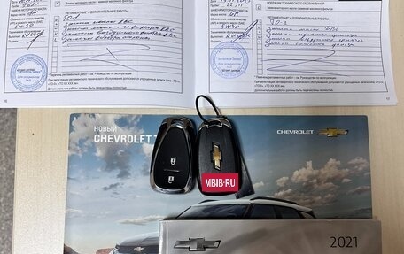 Chevrolet TrailBlazer, 2021 год, 2 450 000 рублей, 7 фотография