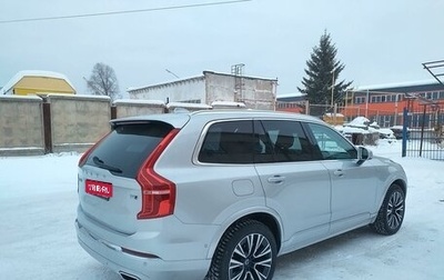 Volvo XC90 II рестайлинг, 2021 год, 6 100 000 рублей, 1 фотография