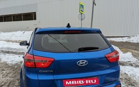 Hyundai Creta I рестайлинг, 2020 год, 2 100 000 рублей, 8 фотография
