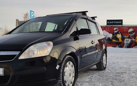 Opel Zafira B, 2008 год, 565 000 рублей, 4 фотография
