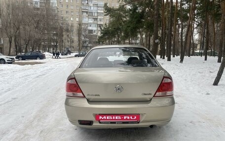 Nissan Almera Classic, 2008 год, 555 000 рублей, 5 фотография