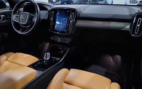 Volvo XC40 I, 2019 год, 3 700 000 рублей, 18 фотография