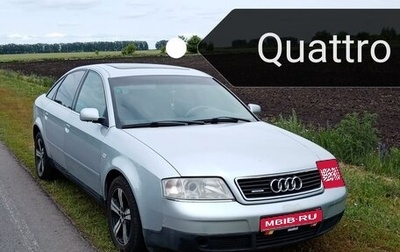 Audi A6, 1997 год, 400 000 рублей, 1 фотография