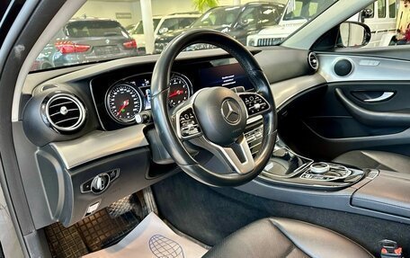 Mercedes-Benz E-Класс, 2018 год, 3 505 000 рублей, 8 фотография