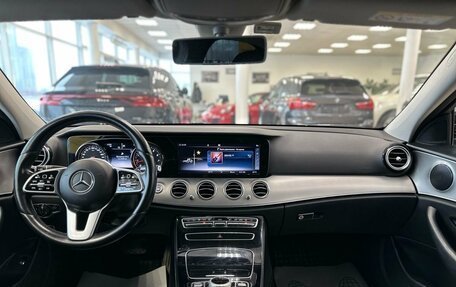 Mercedes-Benz E-Класс, 2018 год, 3 505 000 рублей, 14 фотография