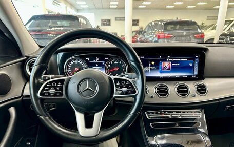 Mercedes-Benz E-Класс, 2018 год, 3 505 000 рублей, 15 фотография