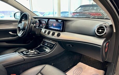 Mercedes-Benz E-Класс, 2018 год, 3 505 000 рублей, 12 фотография