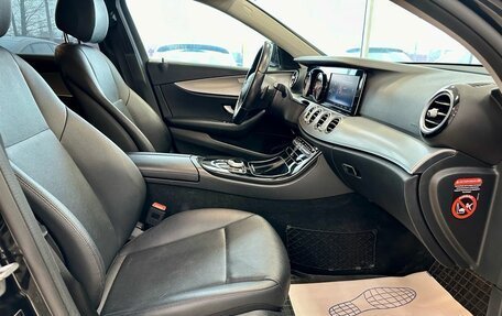 Mercedes-Benz E-Класс, 2018 год, 3 505 000 рублей, 13 фотография