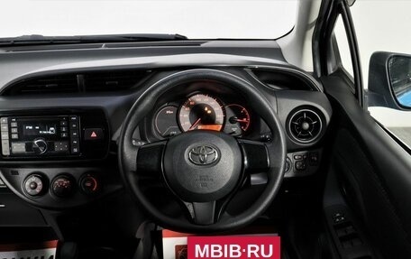 Toyota Vitz, 2017 год, 1 089 000 рублей, 8 фотография