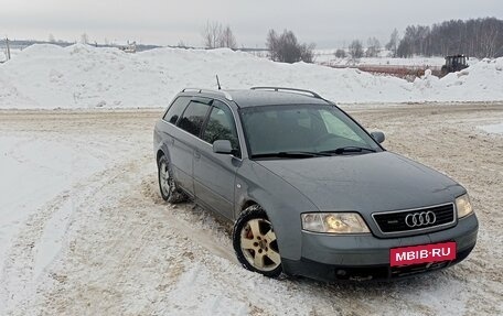 Audi A6, 2001 год, 630 000 рублей, 2 фотография