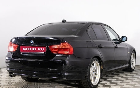BMW 3 серия, 2008 год, 899 789 рублей, 5 фотография