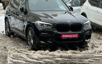 BMW X3, 2021 год, 5 950 000 рублей, 1 фотография