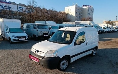 Peugeot Partner II рестайлинг 2, 2009 год, 515 000 рублей, 1 фотография