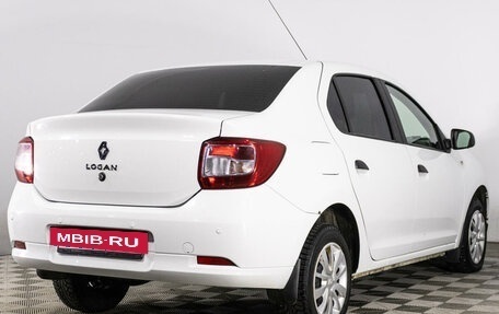 Renault Logan II, 2020 год, 1 249 789 рублей, 5 фотография