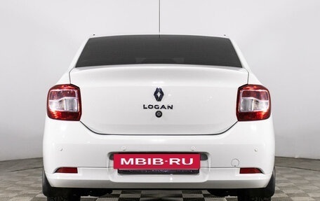 Renault Logan II, 2020 год, 1 249 789 рублей, 6 фотография