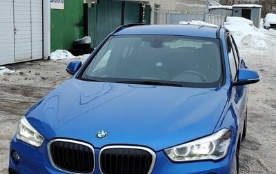 BMW X1, 2018 год, 3 500 000 рублей, 1 фотография