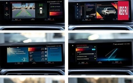 BMW 3 серия, 2023 год, 4 500 000 рублей, 31 фотография