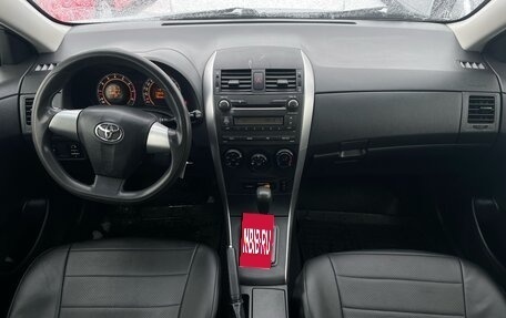 Toyota Corolla, 2013 год, 1 300 000 рублей, 12 фотография