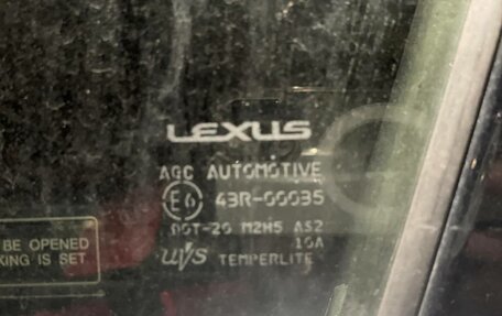Lexus NX I, 2016 год, 3 500 000 рублей, 4 фотография