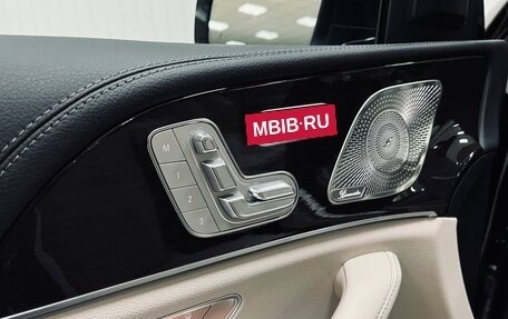 Mercedes-Benz GLS, 2023 год, 18 900 000 рублей, 9 фотография