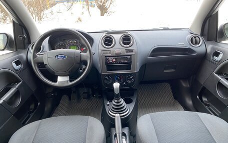 Ford Fiesta, 2008 год, 990 000 рублей, 20 фотография