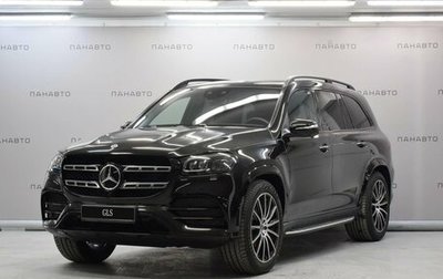 Mercedes-Benz GLS, 2021 год, 18 975 320 рублей, 1 фотография