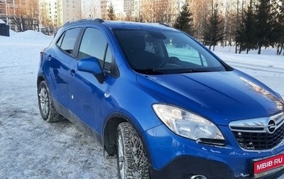 Opel Mokka I, 2014 год, 1 200 000 рублей, 1 фотография