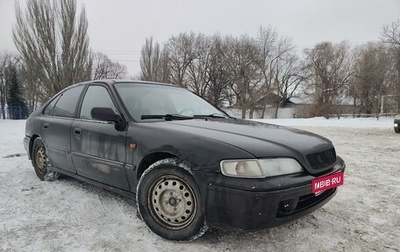 Honda Accord VII рестайлинг, 1998 год, 155 000 рублей, 1 фотография