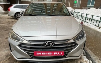 Hyundai Elantra VI рестайлинг, 2018 год, 2 300 000 рублей, 1 фотография