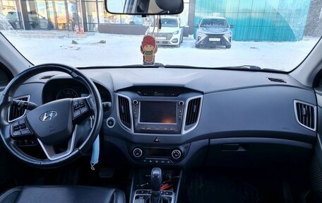 Hyundai Creta I рестайлинг, 2018 год, 2 249 900 рублей, 3 фотография