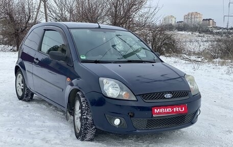 Ford Fiesta, 2008 год, 350 000 рублей, 1 фотография