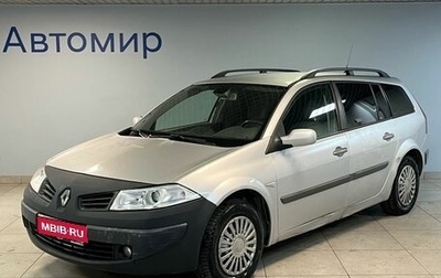 Renault Megane II, 2009 год, 455 000 рублей, 1 фотография