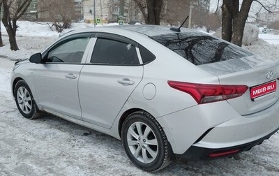 Hyundai Solaris II рестайлинг, 2020 год, 1 705 000 рублей, 1 фотография
