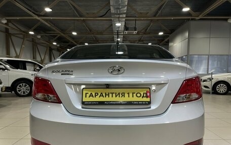 Hyundai Solaris II рестайлинг, 2016 год, 1 129 000 рублей, 5 фотография