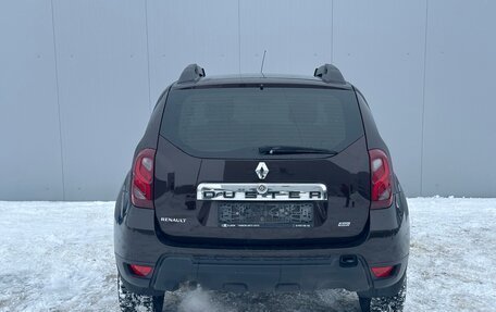 Renault Duster I рестайлинг, 2016 год, 1 160 000 рублей, 7 фотография