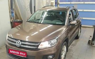 Volkswagen Tiguan I, 2014 год, 1 451 000 рублей, 1 фотография