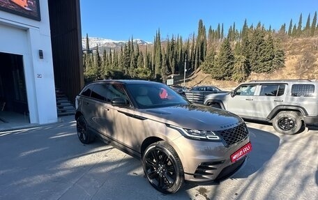 Land Rover Range Rover Velar I, 2019 год, 4 600 000 рублей, 2 фотография