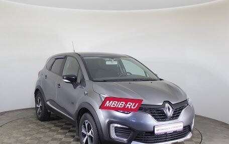 Renault Kaptur I рестайлинг, 2017 год, 1 699 000 рублей, 12 фотография