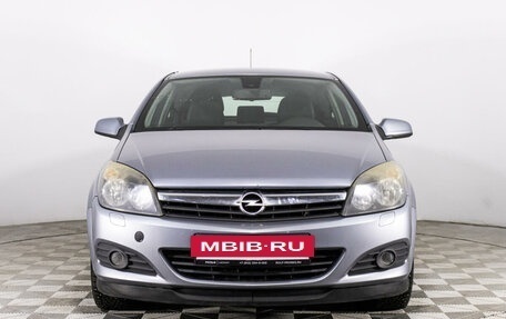 Opel Astra H, 2006 год, 500 000 рублей, 2 фотография