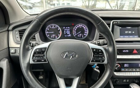 Hyundai Sonata VII, 2018 год, 1 489 000 рублей, 10 фотография