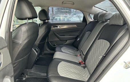 Hyundai Sonata VII, 2018 год, 1 489 000 рублей, 15 фотография