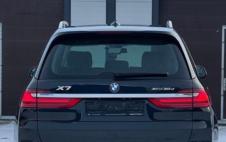 BMW X7, 2021 год, 10 500 000 рублей, 27 фотография
